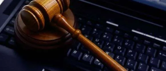 The Illinois Administrative Code 15C 16.003 Scam: What You Need to Know
