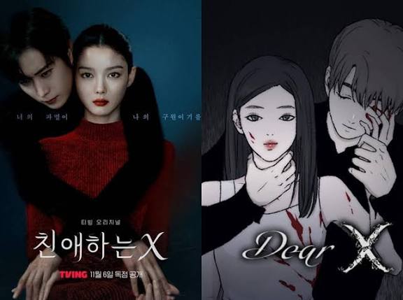 “Dear X” – How Many Episodes & Everything You Need to Know